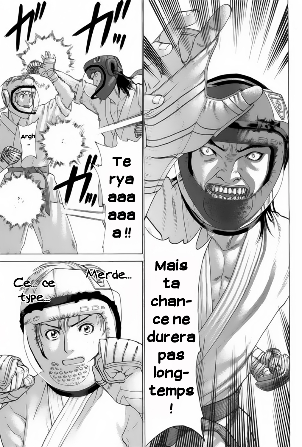 img Karate Shoukoushi Kohinata Minoru 8